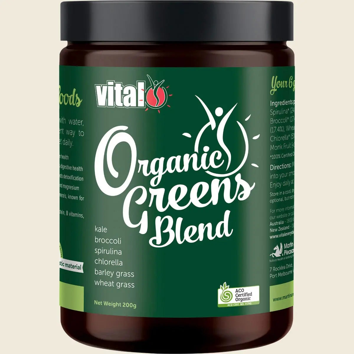UHP VG23 product image 1