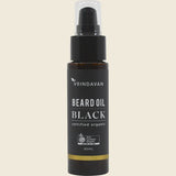 UHP VR185 product image 1
