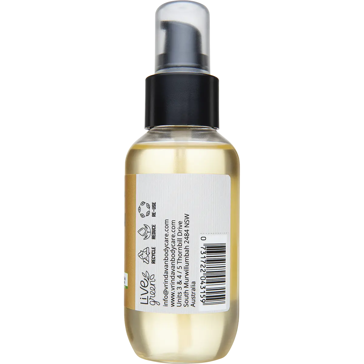 Vrindavan Argan Oil Cold Pressed 100ml — side pack image (UHP)
