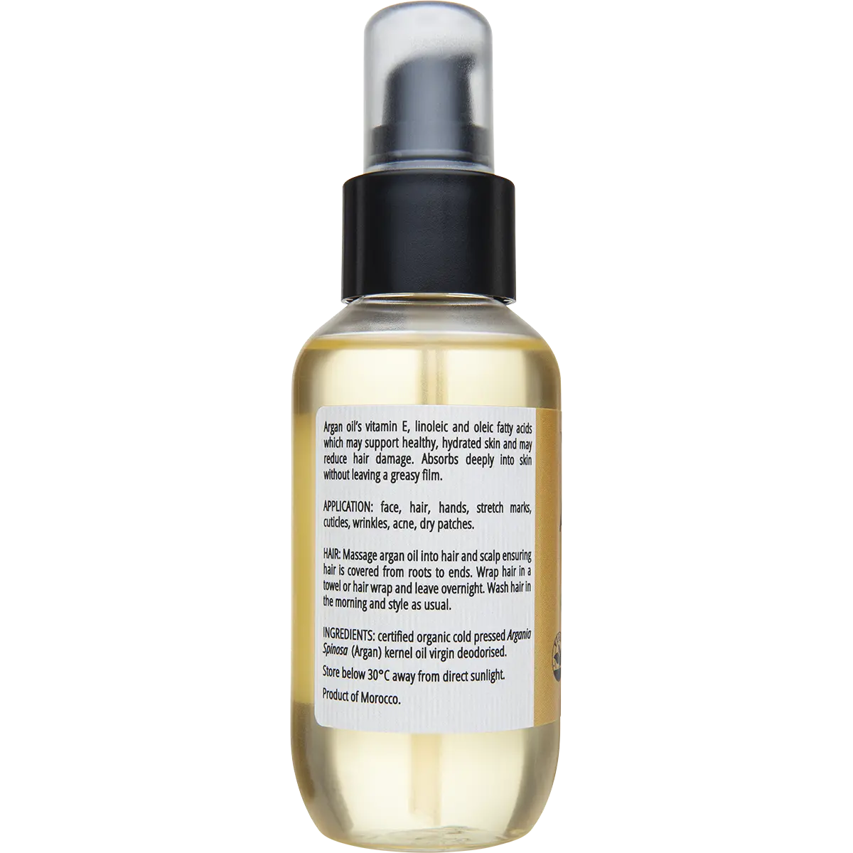 Vrindavan Argan Oil Cold Pressed 100ml — side pack image (UHP)