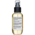 Vrindavan Argan Oil Cold Pressed 100ml — side pack image (UHP)