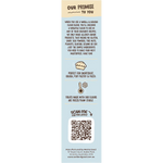 Well and Good Pastry Flour Blend 400g — side pack image (UHP)