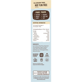 Well and Good Pastry Flour Blend 400g — side pack image (UHP)