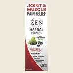 UHP ZE04 product image 1