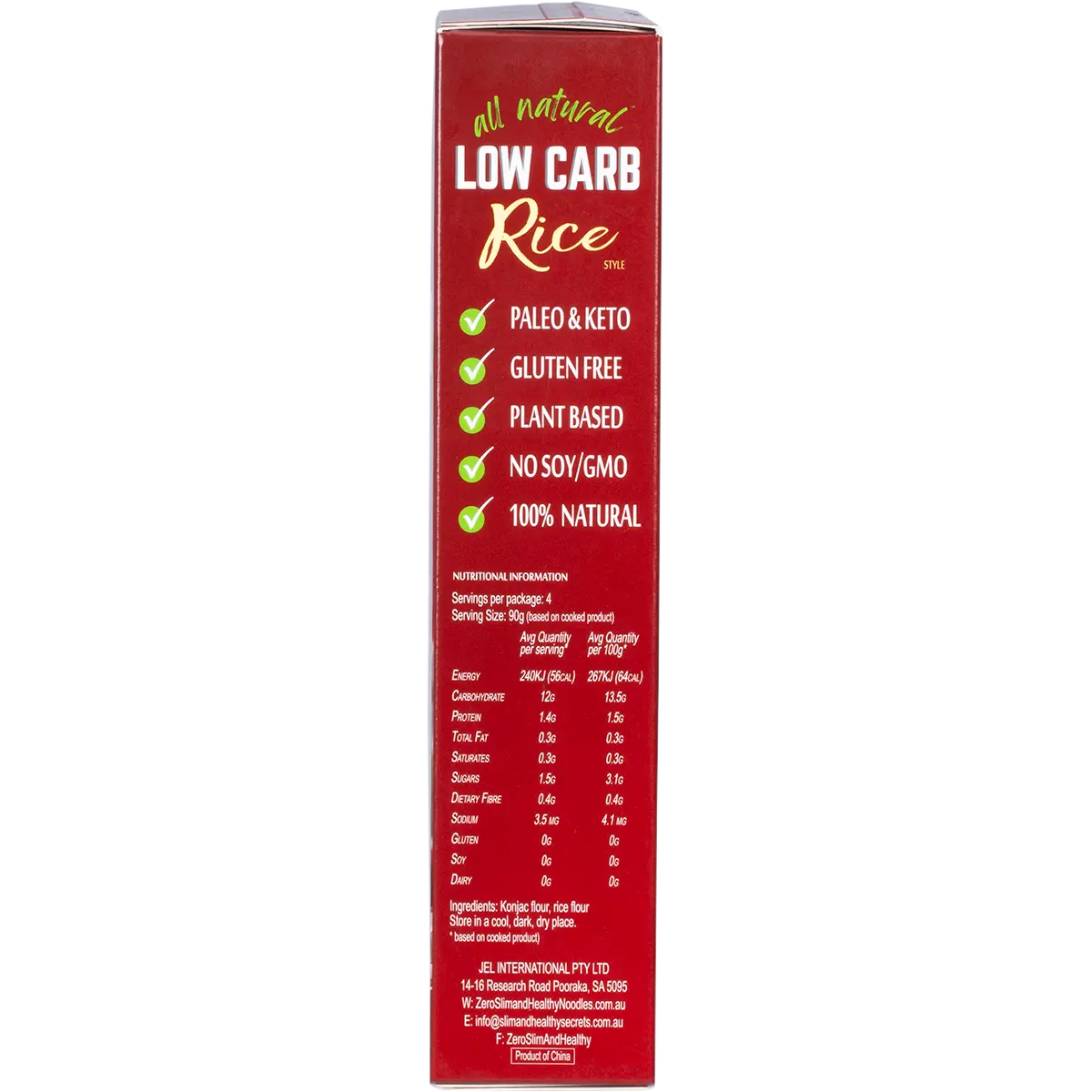 ZERO Slim & Healthy Low Carb Rice — side pack image (UHP)