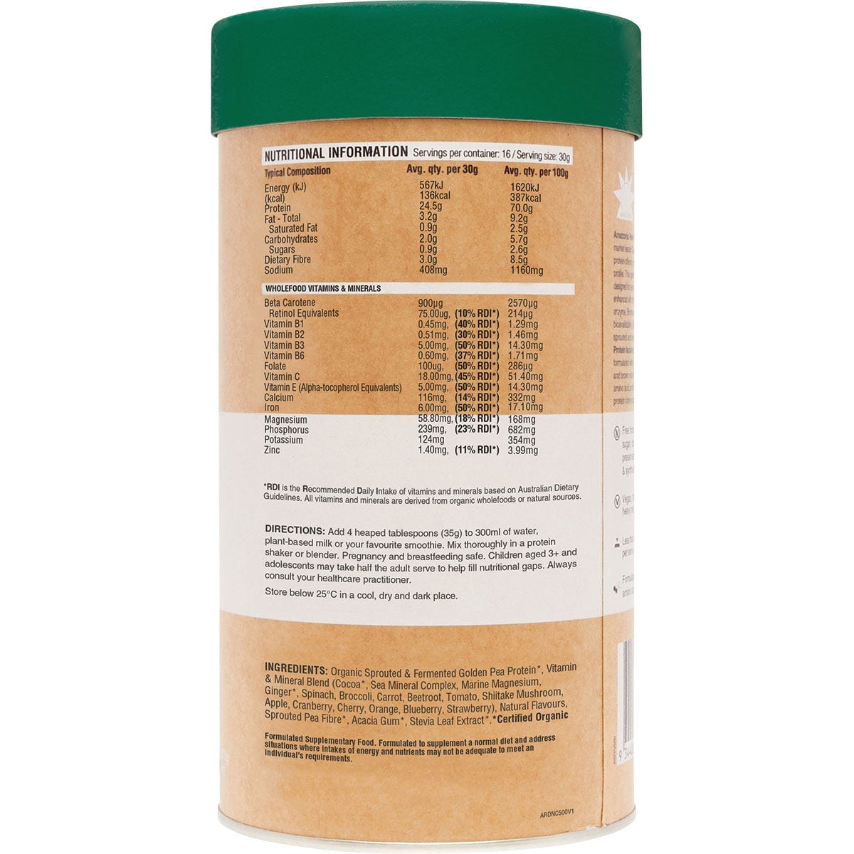 Amazonia Protein Powder Amazonia Raw Protein Daily Nourish Chocolate