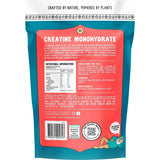 Botanika Blends Supplements Botanika Blends Creatine Monohydrate 200g