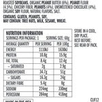 CLIF Chocolate Chip Peanut Crunch 68g nutrition and ingredients