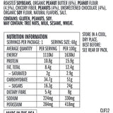 CLIF Chocolate Chip Peanut Crunch 68g nutrition and ingredients