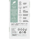 Dr. Organic Skin Care Dr. Organic Eucalyptus Oil 100% Pure 10ml