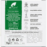 Dr. Organic Skin Care Dr. Organic Shampoo & Conditioner Bar Aloe Vera & Shea All Hair 75g