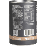 Eden Healthfoods Activated Charcoal 300g right-side product image