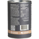 Eden HealthFoods Vitamins & Supplements Eden Healthfoods Activated Charcoal Steam Activated Powder