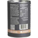 Eden HealthFoods Vitamins & Supplements Eden Healthfoods Activated Charcoal Steam Activated Powder