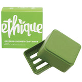 Ethique Cupcakes Green (CLEARANCE!) Ethique Bamboo & Cornstarch Shower Container