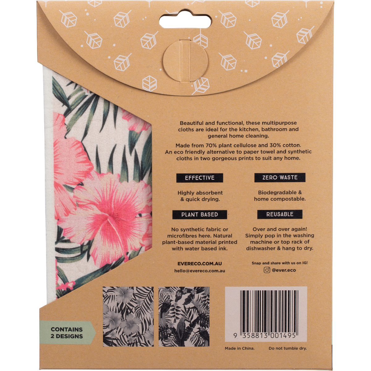 Ever Eco Eco Sponge Cloths Hawaiian Hibiscus back image