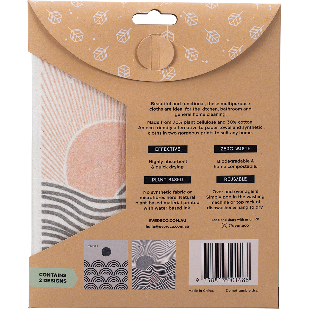 Ever Eco Eco Sponge Cloths Salty Sunrise back image