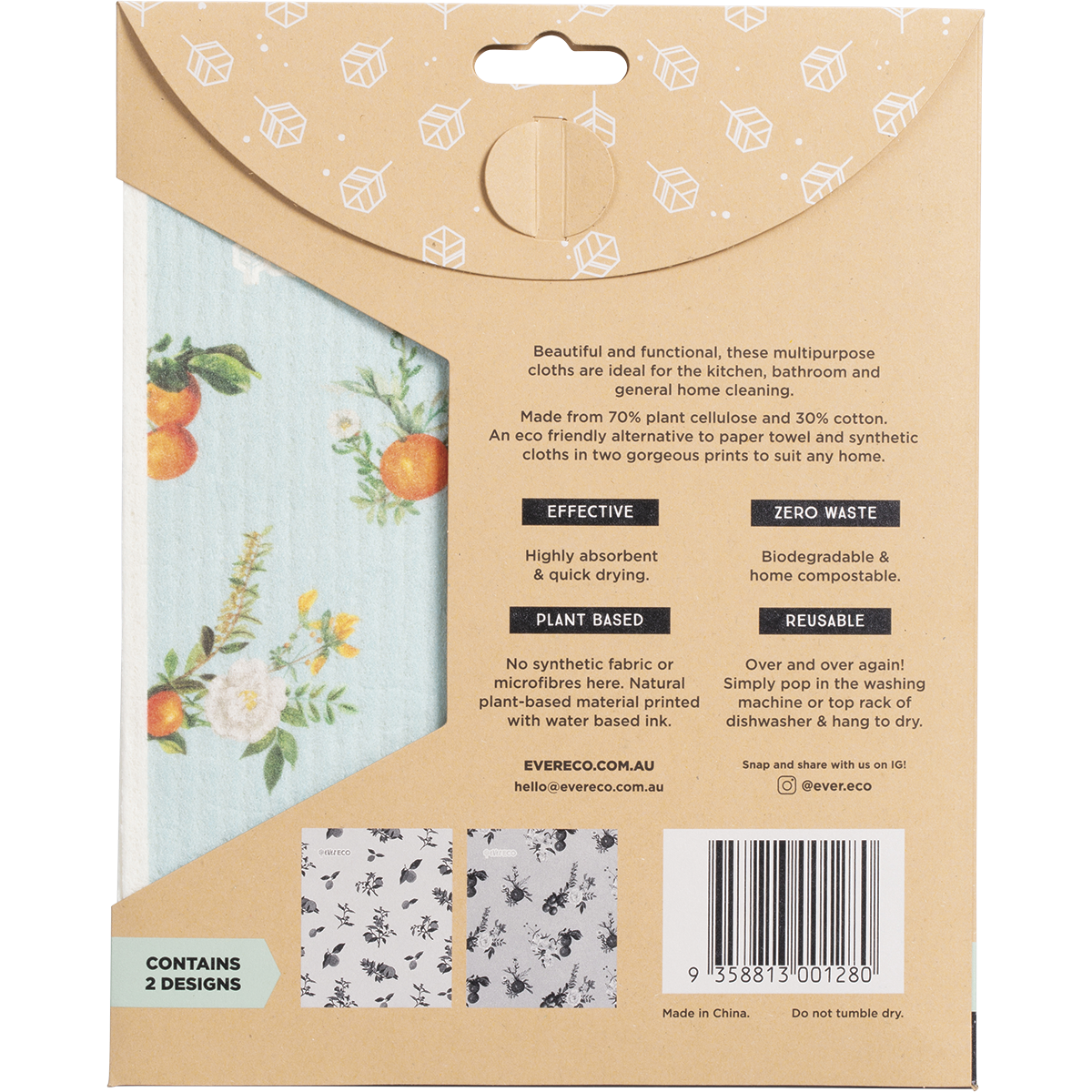 Ever Eco Eco Sponge Cloths Vintage Citrus back image
