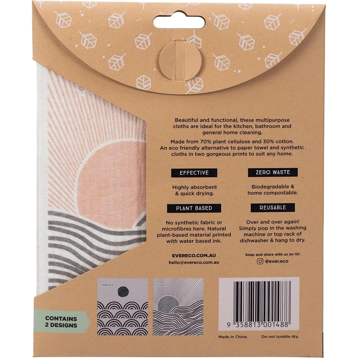 Ever Eco Home & Garden Ever Eco Eco Sponge Cloths