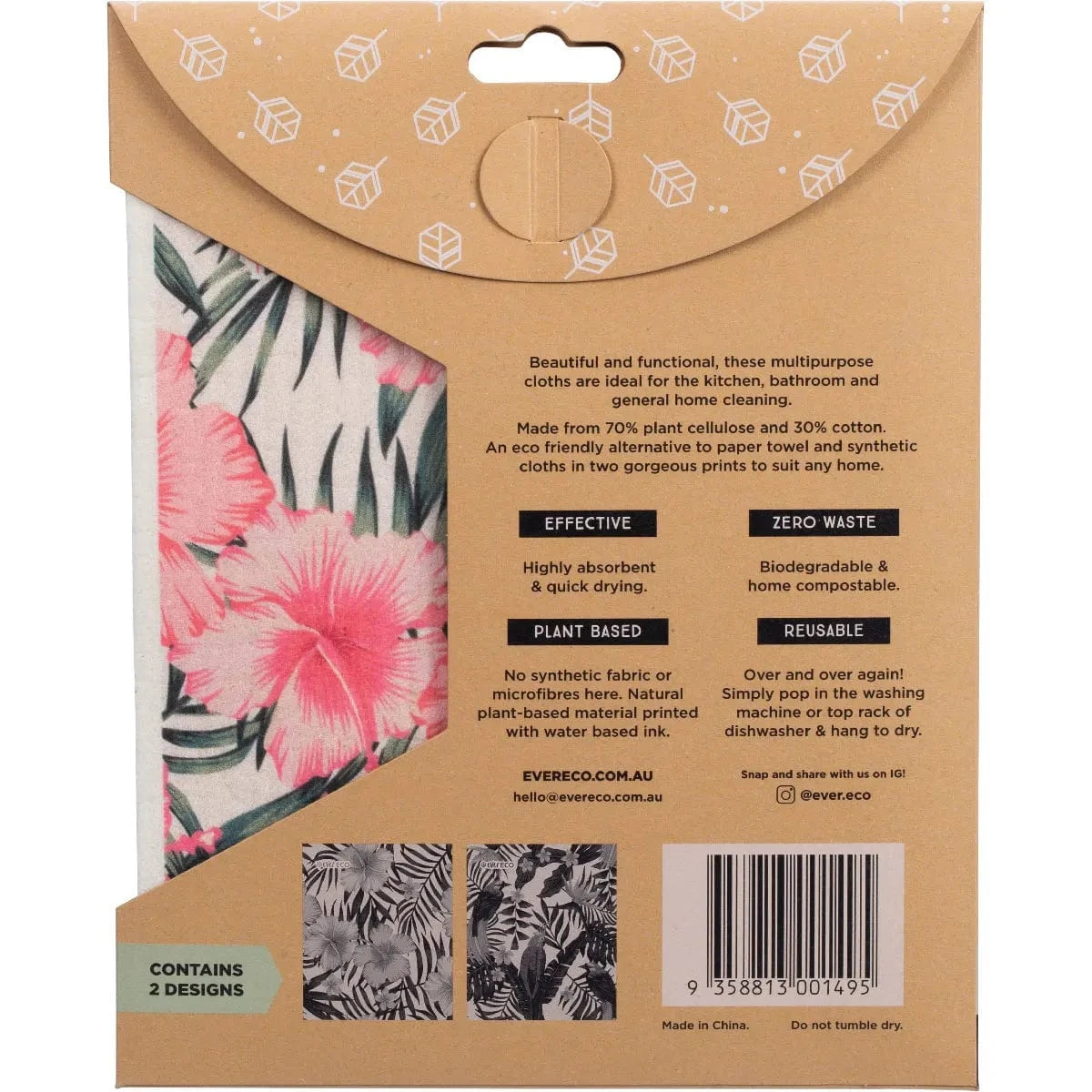 Ever Eco Home & Garden Ever Eco Eco Sponge Cloths
