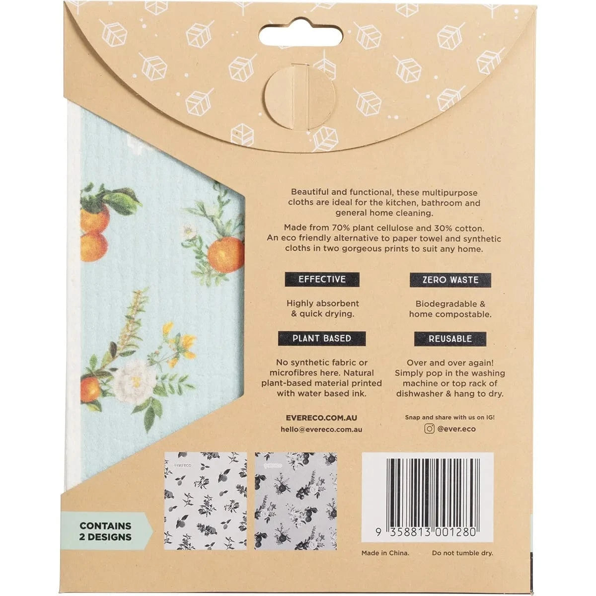 Ever Eco Home & Garden Ever Eco Eco Sponge Cloths
