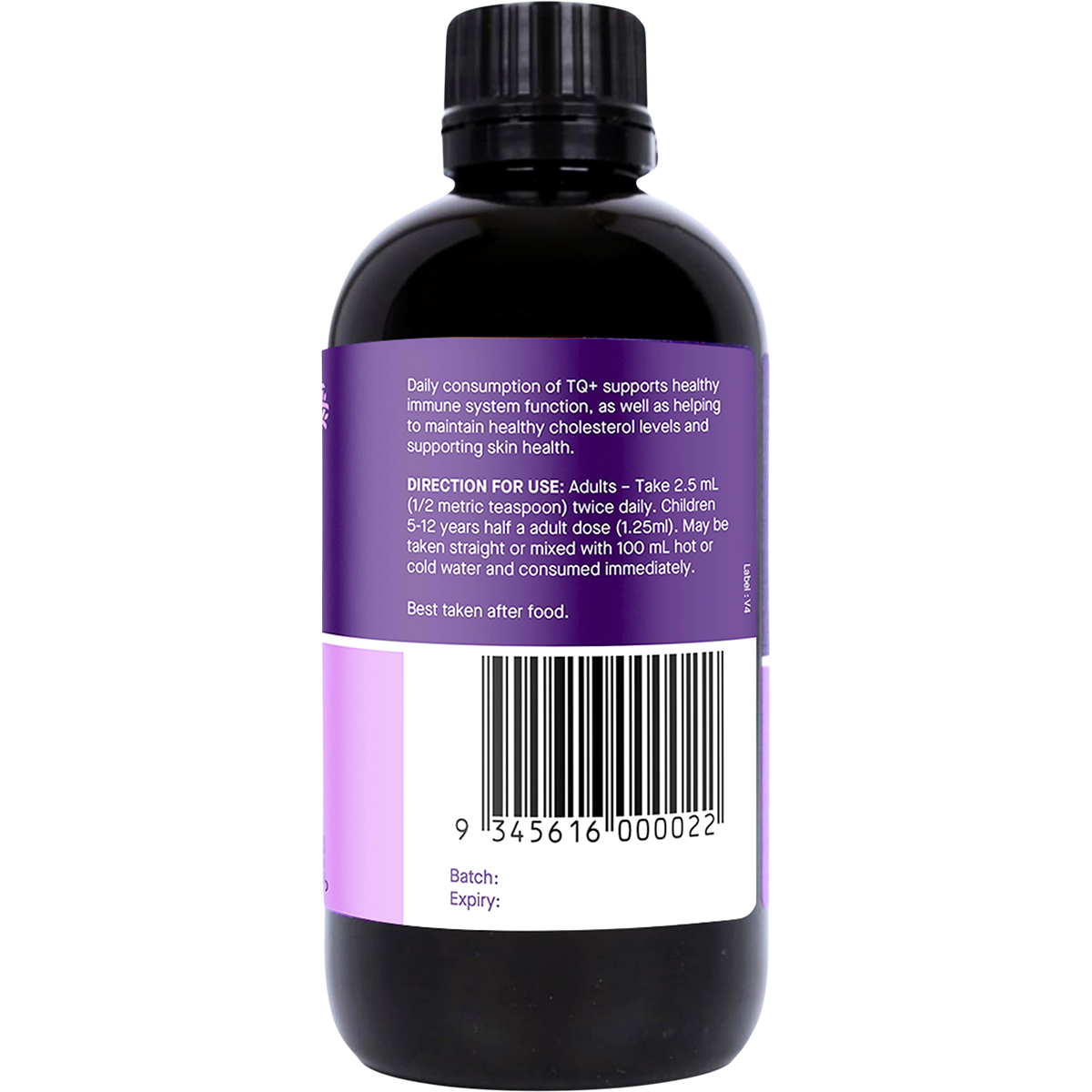 Hab Shifa Black Seed Oil 250ml right-side image