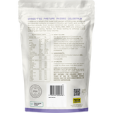 Protein Supplies Australia Colostrum Pure 200g back image