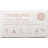Shampoo with a Purpose Health & Beauty Shampoo with a Purpose Shampoo & Conditioner Bar Colour Treated Hair 135g