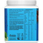 Sunwarrior Warrior Blend Unflavoured 375g right-side image