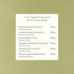 SuperFeast Mushroom Extract SuperFeast Jing Powder