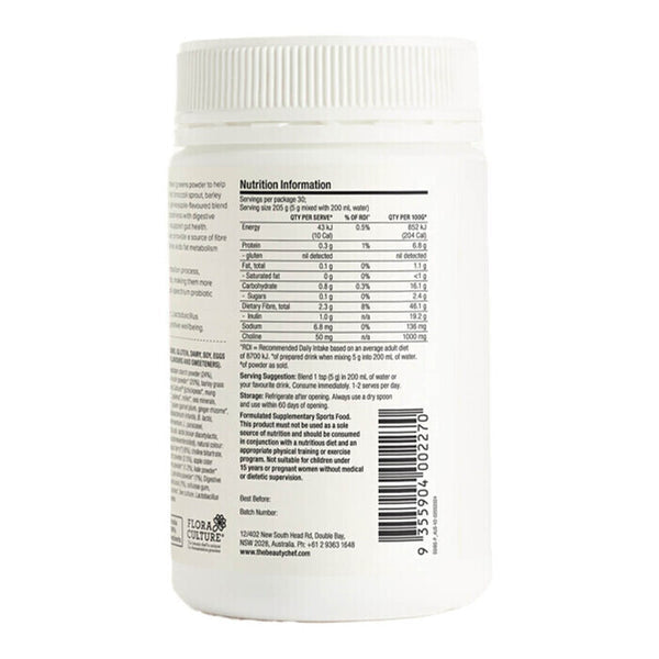 Synergy Natural Premium Super Greens 200g back nutrition label