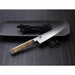 miyabi 5000mcd birchwood utility 13cm and chef knife 20cm 2pc set 625151