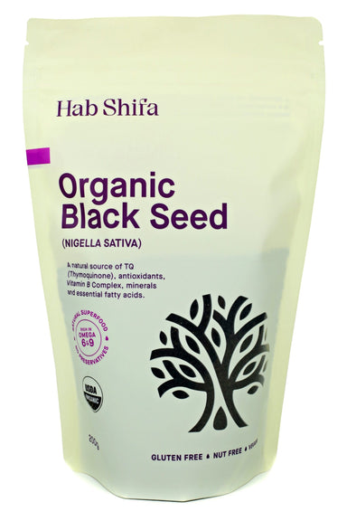 hab shifa black seed (nigella sativa) 200g