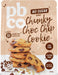 pbco chunky choc chip cookie mix no sugar added 320g