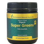 BioGenesis Vitamins 200g BioGenesis Natural Australia (Travel Friendly) Organic Super Greens Powder