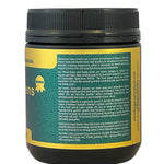 BioGenesis Vitamins BioGenesis Natural Australia (Travel Friendly) Organic Super Greens Powder