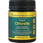 BioGenesis Vitamins Chlorella 500mg 300t BioGenesis Natural Australia (Travel Friendly) Nature's Purest Organic Chlorella