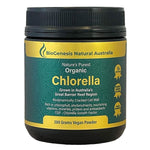 BioGenesis Vitamins Chlorella Powder 200g BioGenesis Natural Australia (Travel Friendly) Nature's Purest Organic Chlorella