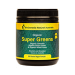 BioGenesis Vitamins & Supplements 150g BioGenesis Natural Australia (Travel Friendly) Organic Super Greens Powder