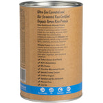 Eden HealthFoods Vitamins & Supplements Eden Healthfoods Ultimate Protein Sprouted Brown Rice Vanilla