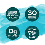 Gimme Snack Foods Gimme Roasted Seaweed Snacks Sea Salt Multi Pack 6x5g