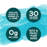 Gimme Snack Foods Gimme Roasted Seaweed Snacks Sea Salt Multi Pack 6x5g