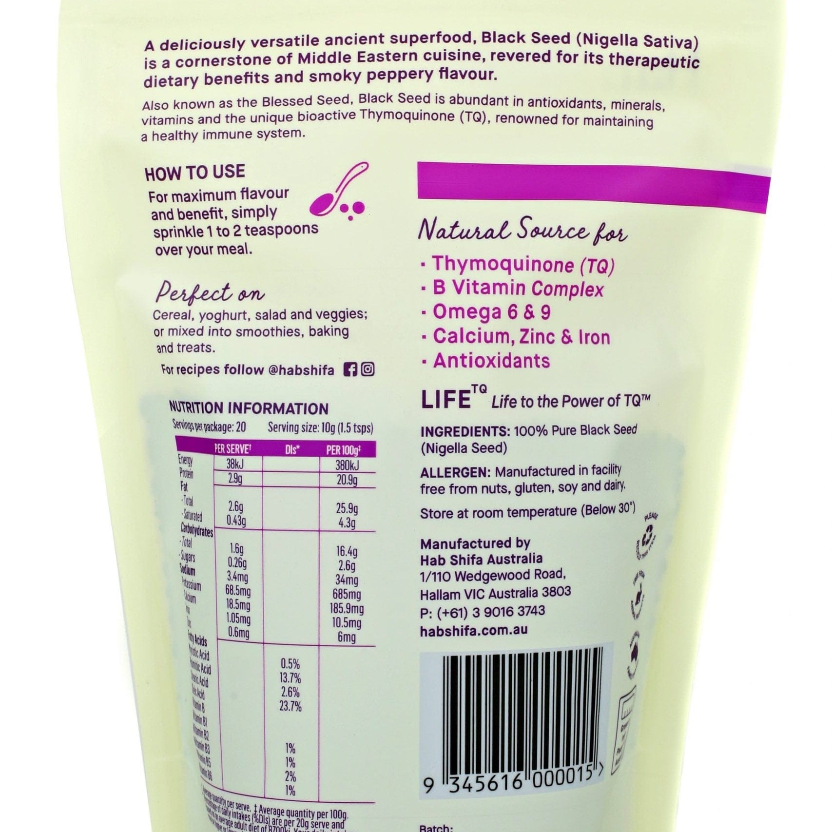 Hab Shifa Vitamins & Supplements Hab Shifa Black Seed (Nigella Sativa) 200g