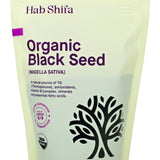 Hab Shifa Vitamins & Supplements Hab Shifa Black Seed (Nigella Sativa) 200g