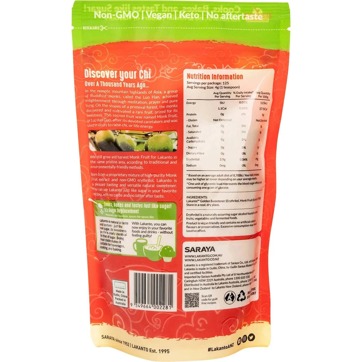 Lakanto Monk Fruit Sweetener Lakanto Golden Monkfruit 1:1 Raw Sugar Substitute