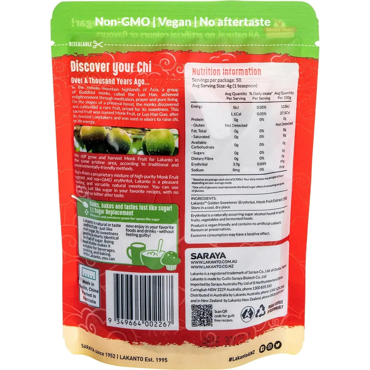 Lakanto Monk Fruit Sweetener Lakanto Golden Monkfruit 1:1 Raw Sugar Substitute
