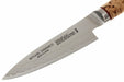 miyabi birchwood 5000mcd shotoh paring knife 9cm 62500