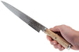 miyabi birchwood 5000mcd sujihiki slicing knife 24cm 62507