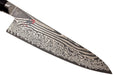 miyabi 5000fcd gyutoh chef knife 20cm 62483